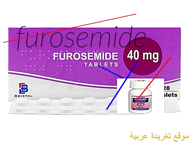 Furosemide 40 prix